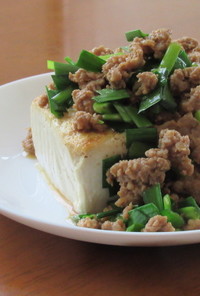 豆腐ステーキ　豚ひき肉とニラのだし醤油