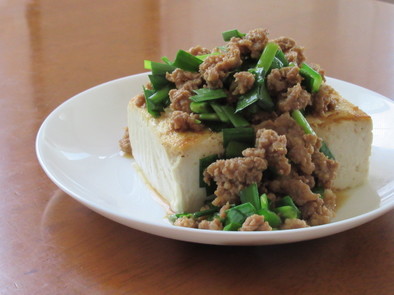 豆腐ステーキ　豚ひき肉とニラのだし醤油の写真
