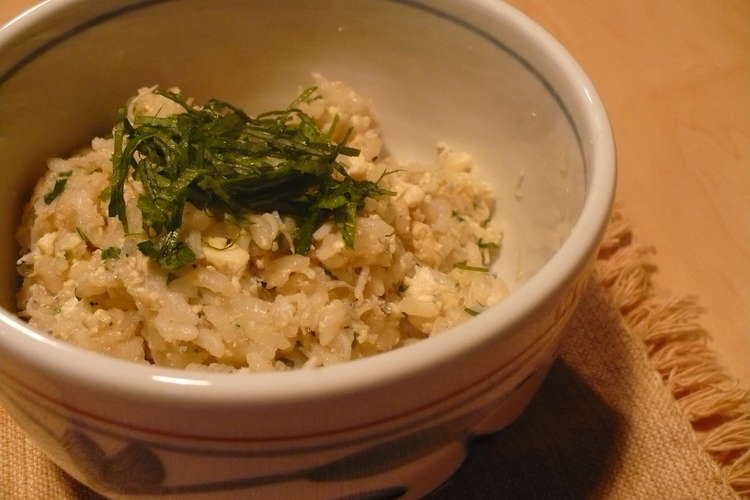 2日目ご飯もおいしく食べる レシピ 作り方 By Little Hal クックパッド 簡単おいしいみんなのレシピが356万品