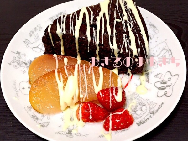 ズボラが作る超簡単な生チョコレートケーキ