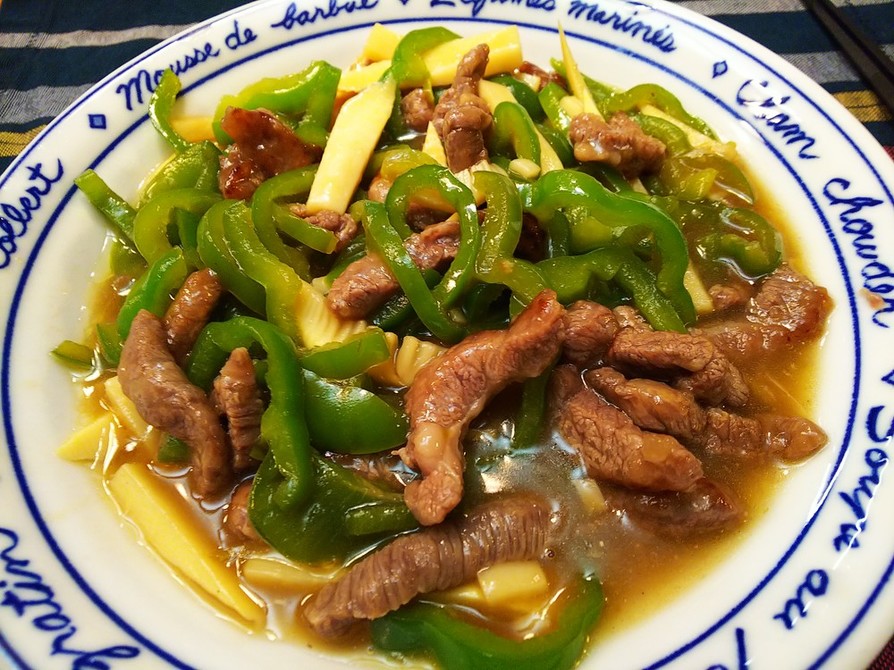 簡単中華・普通の青椒肉絲（牛肉）の画像