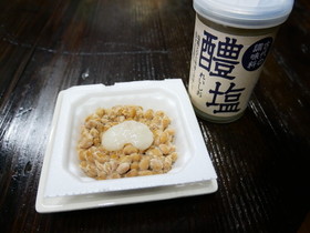 納豆の醴塩(れいしお)がけ
