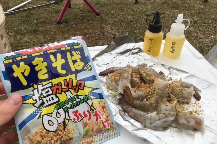 生にんにく不要 ガーリックシュリンプ レシピ 作り方 By ニチフリ食品 クックパッド 簡単おいしいみんなのレシピが358万品