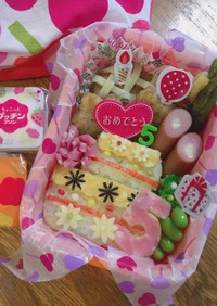 誕生日弁当♡ ケーキ弁当 年中 幼稚園