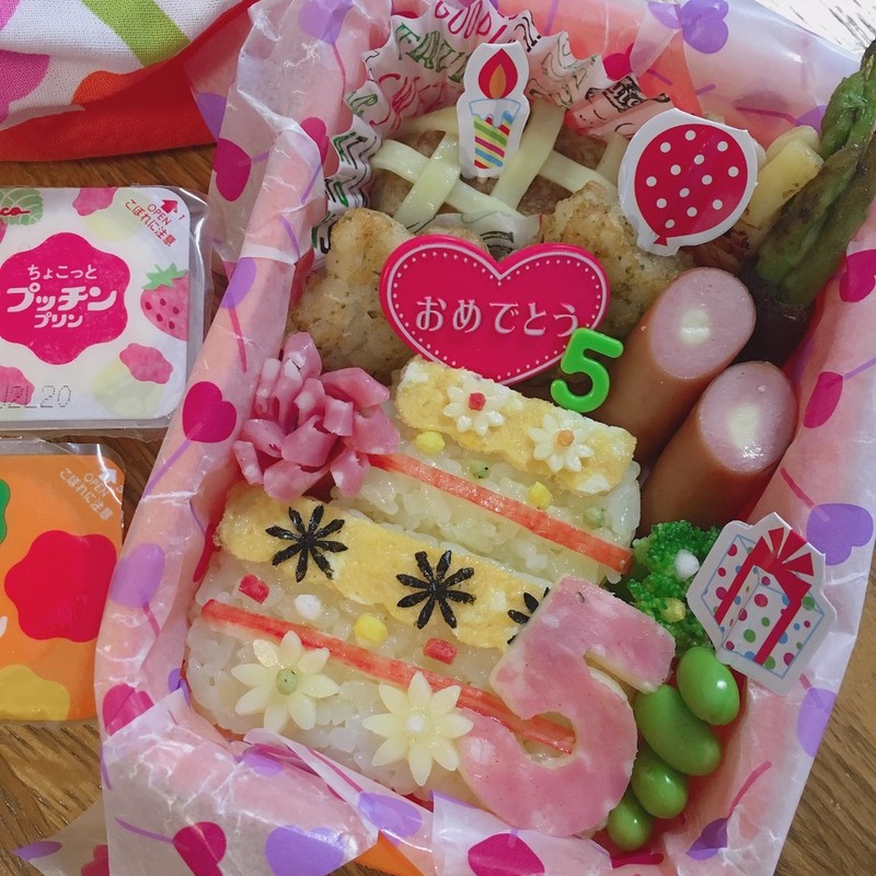 みんなの 幼稚園 お弁当 卵 レシピが1 0品 クックパッド