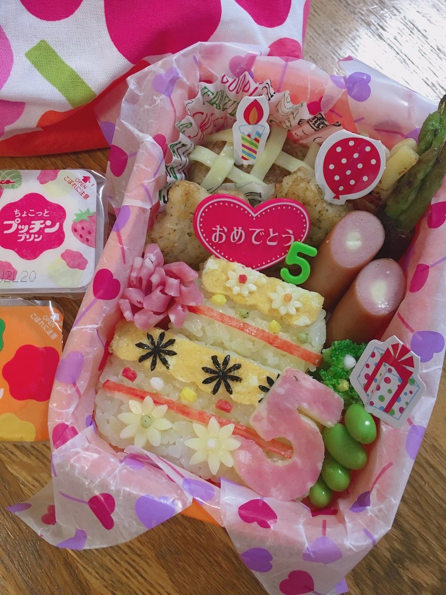 誕生日弁当♡ ケーキ弁当 年中 幼稚園の画像