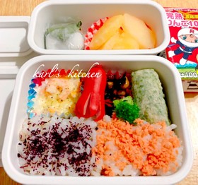 鮭フレークちくわ天グラタンひじき柏餅弁当