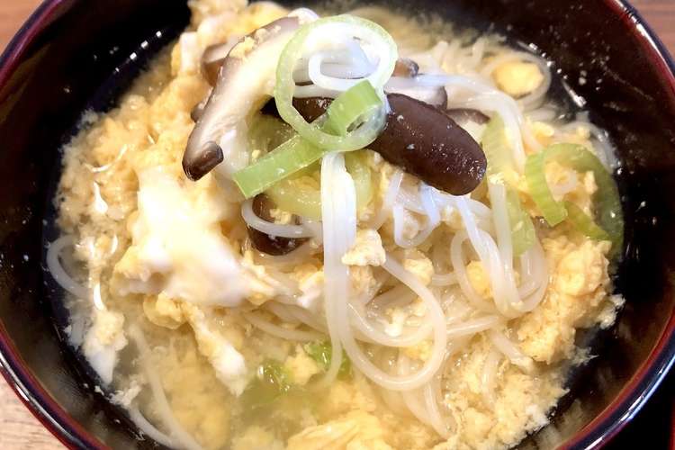 簡単 あったか かきたまにゅうめん レシピ 作り方 By ぷくっとぷくまる クックパッド