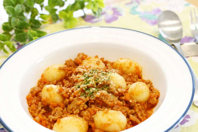 新じゃがのニョッキ ミートソース レシピ 作り方 By Mano Axtos クックパッド