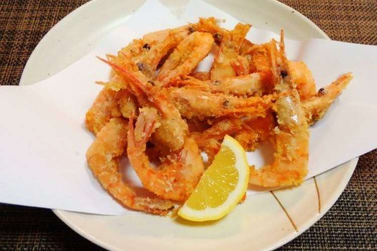 さくさく甘エビの唐揚げ 油ハネしないよ レシピ 作り方 By ｍinaduki クックパッド 簡単おいしいみんなのレシピが356万品
