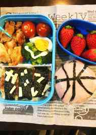 みんなが作ってる お弁当 バスケットボールのレシピ クックパッド 簡単おいしいみんなのレシピが354万品