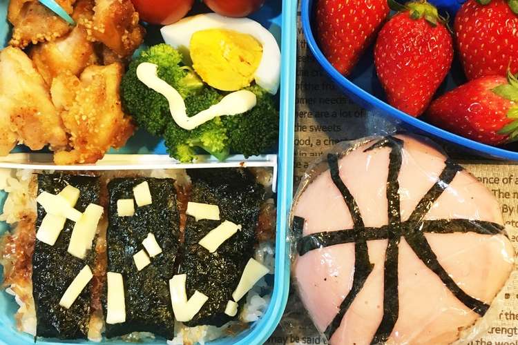 バスケットボール大会弁当 レシピ 作り方 By クックma37ut クックパッド 簡単おいしいみんなのレシピが354万品