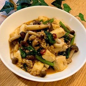 ほうれん草とシメジの麻婆豆腐