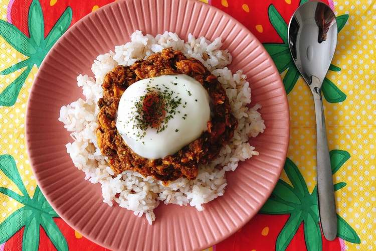 レンジで簡単 鯖缶キーマカレー レシピ 作り方 By Mocaron211 クックパッド 簡単おいしいみんなのレシピが350万品