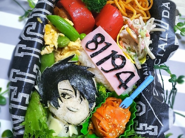 約束のネバーランド レイ キャラ弁 レシピ 作り方 By にャん吉 クックパッド 簡単おいしいみんなのレシピが357万品 約束のネバーランド レイ キャラ弁 レシピ 作り方 By にャん吉 クックパッド 簡単おいしいみんなのレシピが357万品