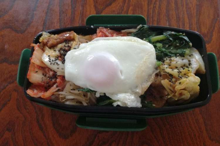 旦那弁当 その ビビンパ弁当 レシピ 作り方 By オソマソマ クックパッド 簡単おいしいみんなのレシピが377万品