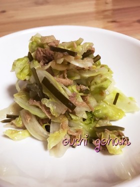 出がらし昆布活用 和風キャベツツナサラダ