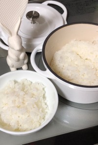 バーミキュラ14…炊飯〜(o˘◡˘o)♡