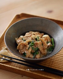 Afd15413bf3d4599aa1a1d1318198f91