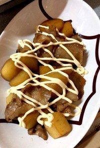 豚バラ肉とジャガイモの甘辛マヨネーズ