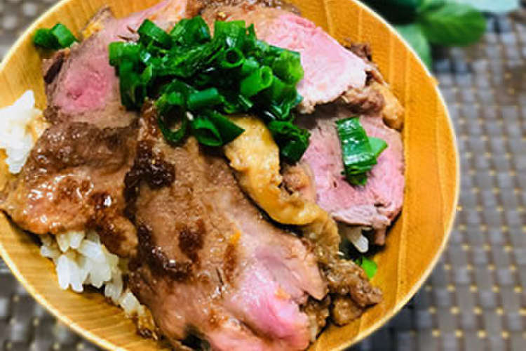 京鴨 ロースの照り焼き丼 レシピ 作り方 By 京鴨ｂｙ山城農産 クックパッド 簡単おいしいみんなのレシピが350万品