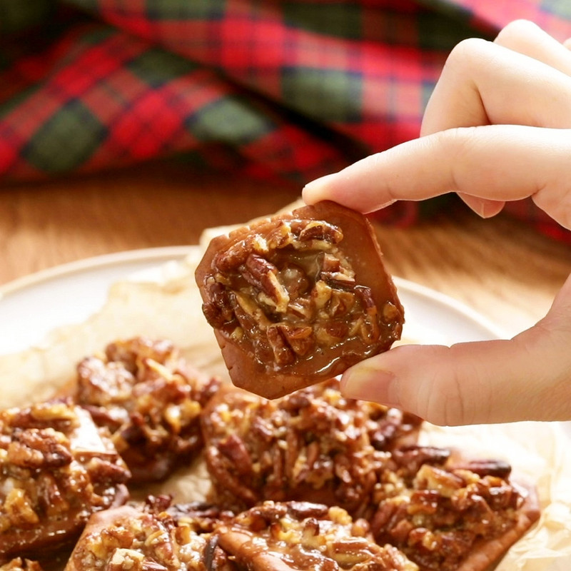 簡単なピーカンミルクのレシピ