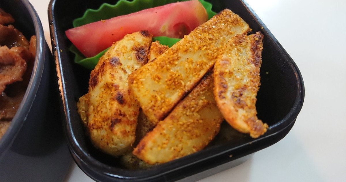 スパイシーなビーガンポテトカレーのレシピ