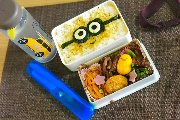 キャラ弁 ミニオン レシピ 作り方 By うにまるさん クックパッド 簡単おいしいみんなのレシピが366万品