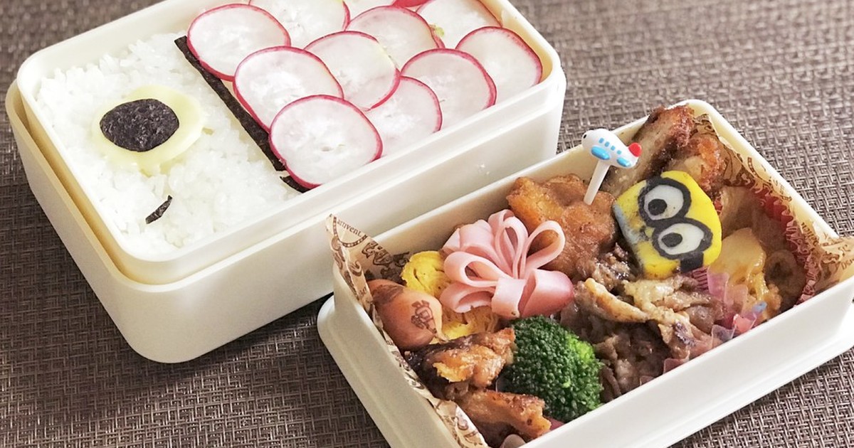 お弁当 こいのぼり レシピ 作り方 By うにまるさん クックパッド 簡単おいしいみんなのレシピが375万品
