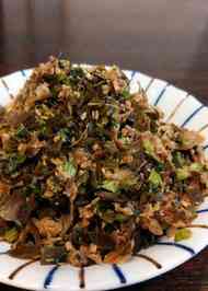 みんなが作ってる 野菜ふりかけのレシピ クックパッド 簡単おいしいみんなのレシピが359万品