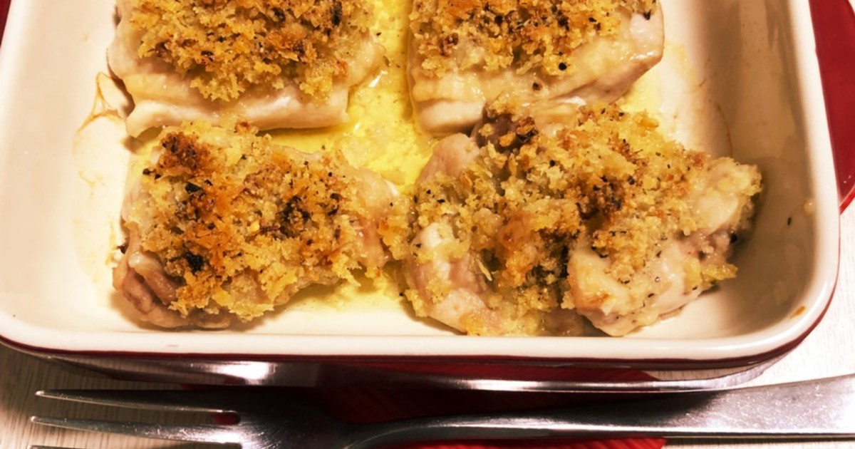 きのう何食べた 鶏肉の香草パン粉焼き再現 レシピ 作り方 By 1692 A クックパッド 簡単おいしいみんなのレシピが355万品