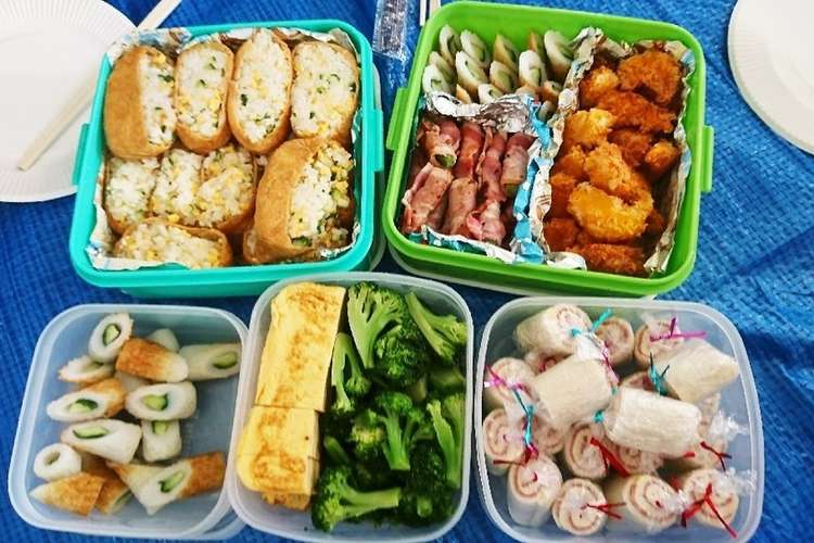 家族でお出かけした時のお弁当 レシピ 作り方 By まぢむん クックパッド 簡単おいしいみんなのレシピが350万品