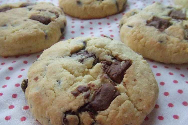 たっぷりチョコ入りクッキー レシピ 作り方 By のんちょこ クックパッド 簡単おいしいみんなのレシピが363万品