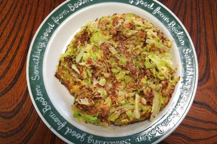 納豆キャベツ焼き レシピ 作り方 By まきちゃんのむすめ クックパッド 簡単おいしいみんなのレシピが360万品