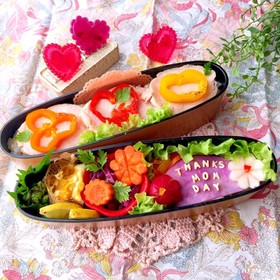 5月10日 鶏チャーシュー 母の日弁当
