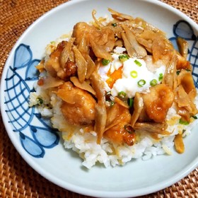 黄金比和風タレで✿鶏ごぼう丼