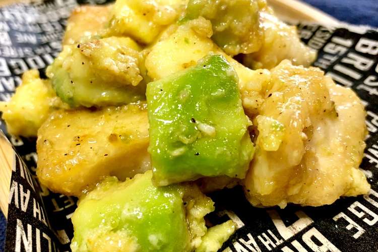 鶏胸のアボカドチーズ レシピ 作り方 By Scramp1 クックパッド 簡単おいしいみんなのレシピが350万品