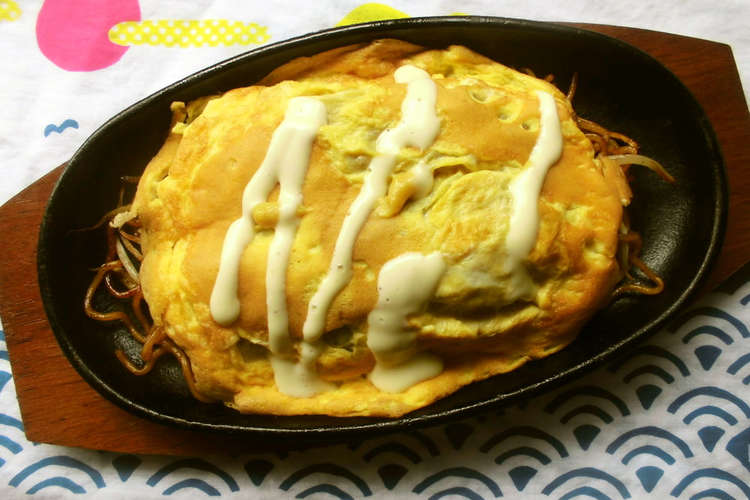 早うま オム焼きそば レシピ 作り方 By モッチンママ クックパッド