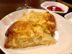 オーブンで作る!スペイン風オムレツ