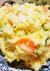 作り置き☆茹で卵入りポテトサラダ