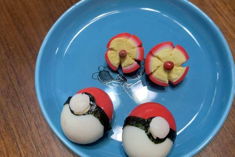 うずら卵のモンスターボール ハイビスカス レシピ 作り方 By Chicoko クックパッド