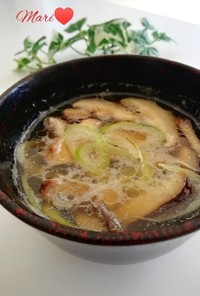 旨みたっぷり♪椎茸の中華スープ