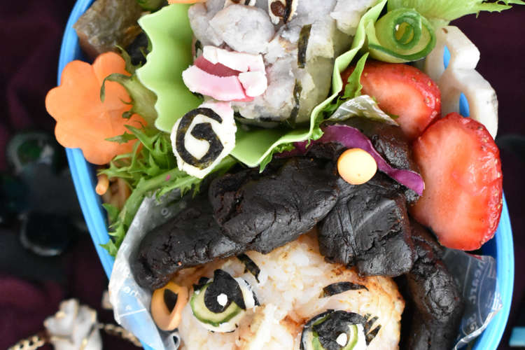 アラジンと魔法のランプキャラ弁 人参嫌い レシピ 作り方 By 愛のキャラ弁大島愛子 クックパッド