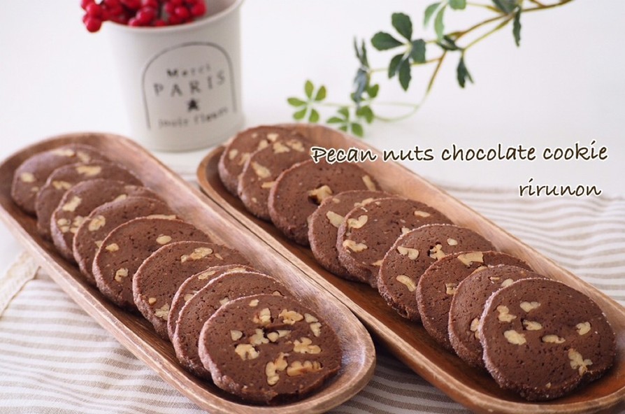 バターピーカンクッキーのレシピ