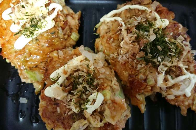 あまりものでお好み焼き レシピ 作り方 By おやさいたべよ クックパッド 簡単おいしいみんなのレシピが353万品