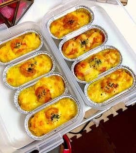 冷凍◎お弁当に◎プチえびマカロニグラタン