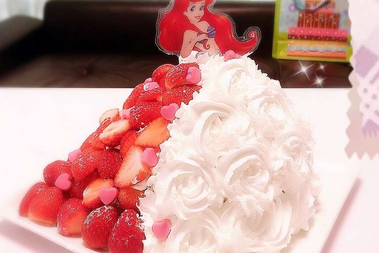 苺のプリンセスドレスケーキ レシピ 作り方 By べにーる クックパッド 簡単おいしいみんなのレシピが373万品