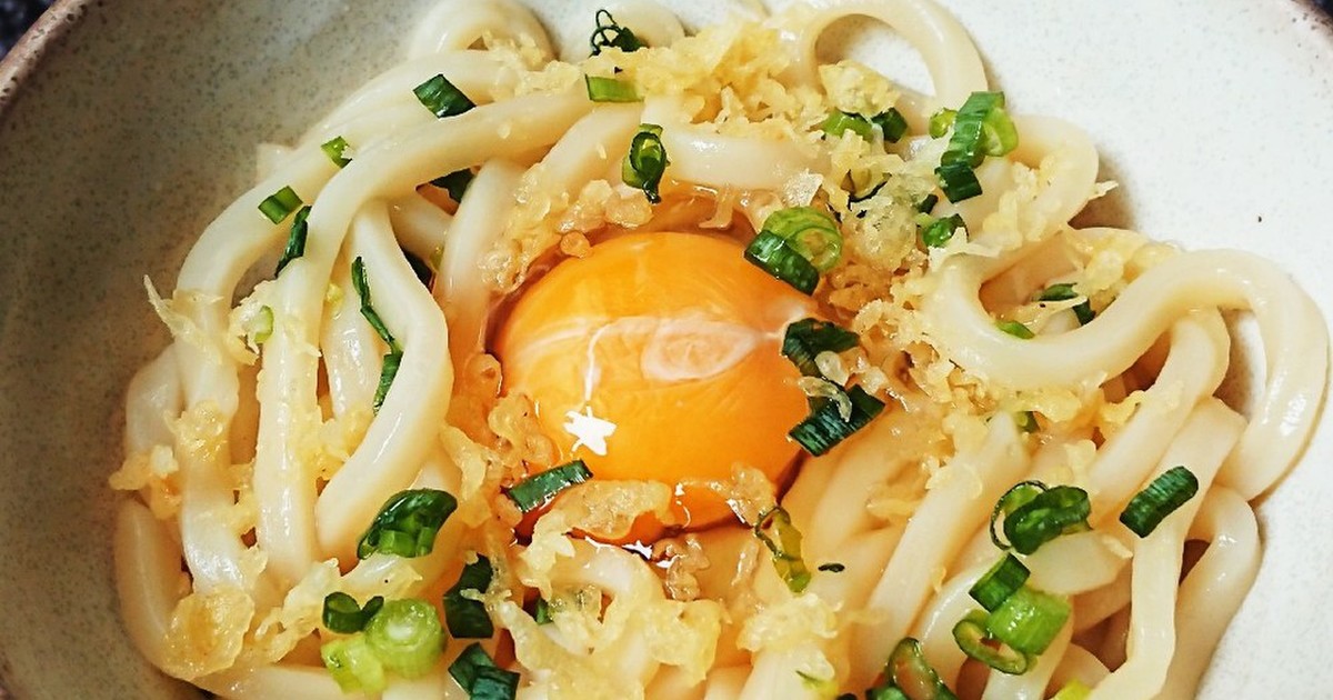丸亀製麺風 釜玉うどん 冷凍うどんで簡単 レシピ 作り方 By なおこ商店 クックパッド 簡単おいしいみんなのレシピが354万品