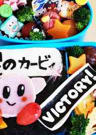 みんなが作ってる キャラ弁 ポケモン メルタンのレシピ クックパッド 簡単おいしいみんなのレシピが356万品