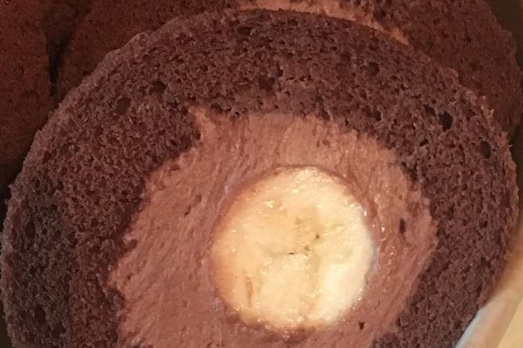チョコロールケーキ レシピ 作り方 By 沖縄ミッドランド クックパッド 簡単おいしいみんなのレシピが349万品